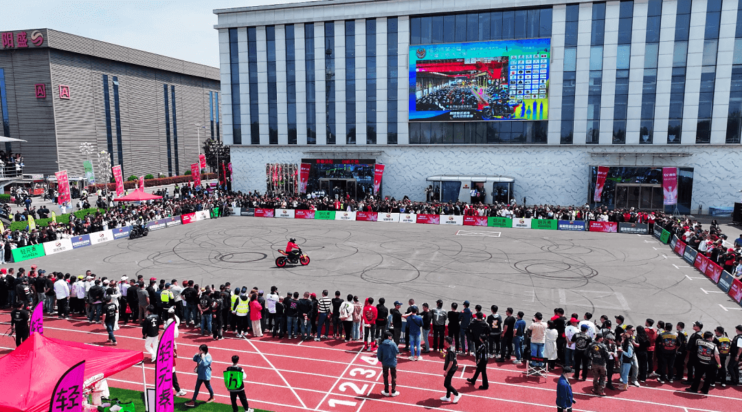 从汽摩热潮到产业强音：解码临沂汽摩文旅活动周背后的盛阳力量